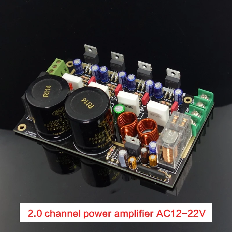 

AC12-22V Digital Power Amplifier Board DIY LM1875 Dual Core Parallel Power Amplifier Kit Double-sided Immersion Gold Board