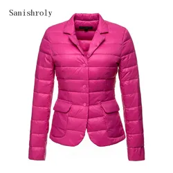 Sanishroly-casaco feminino de pato branco ultra leve, colarinho de terno feminino, casaco curto, puffer parkas, tops SE731, outono, inverno, 2022, novo