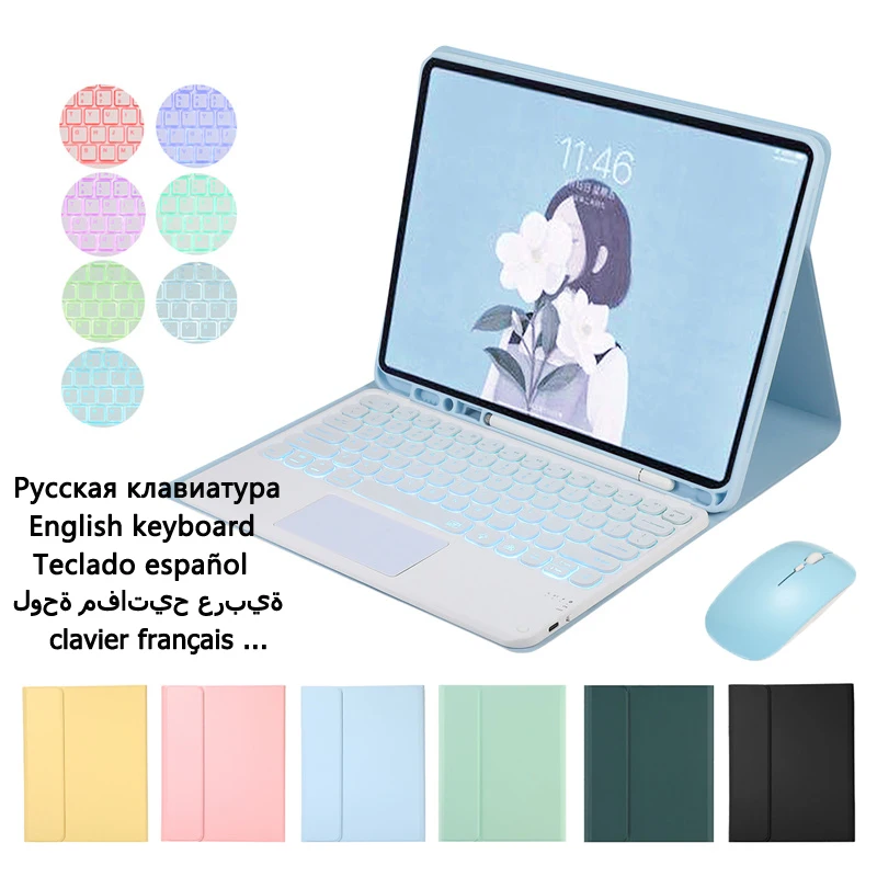 Wireless  Keyboard for iPad Air 2019 Case Air 3 Keyboard Case for iPad Pro 10.5 2017 Touchpad Backlit Keyboard Cover Funda