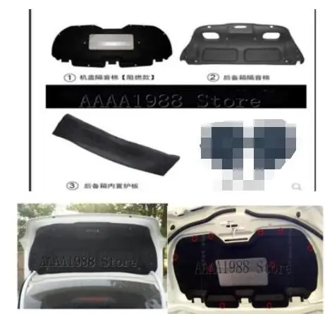 

2014 -2019 for Peugeot 301 Elysee Trunk Firewall Mat Pad Cover Deadener Interior Heat Sound Noise Insulation Cotton 3pcs