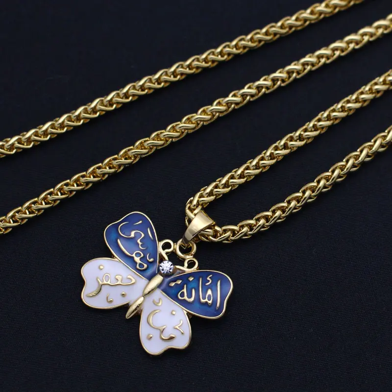 Imam Musa bin jafar KAZIM one of the house held of the prophet Muhammad in Islam Amanat Musa bin jafar pendant necklace