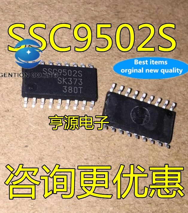 10PCS SSC9502 SSC9502S LCD TV driven back plate in stock 100% new and original