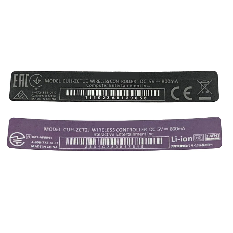 10Pcs รหัส Handle ป้ายสติกเกอร์สำหรับ PS4 Shell Slim