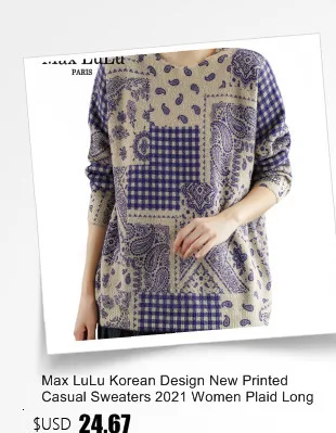 Amax luluE 2024 Winter Women Loose Patchwork Sweaters European Style Ladies Casual Hooded Design Jumpers Vintage Street Pullover