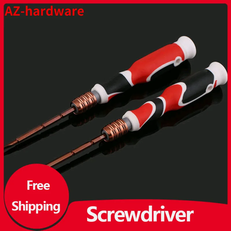 Screwdriver Super Hard S2 Steel Strong Magnet Cross Straight Screwdriver 3MM