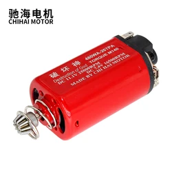 Chihai Motor CHF-480WA 26TPA Nd-Fe-B 25000 rpm Ver.3 Gearbox Medium Speed Short Shaft Motor for AEG Airsoft