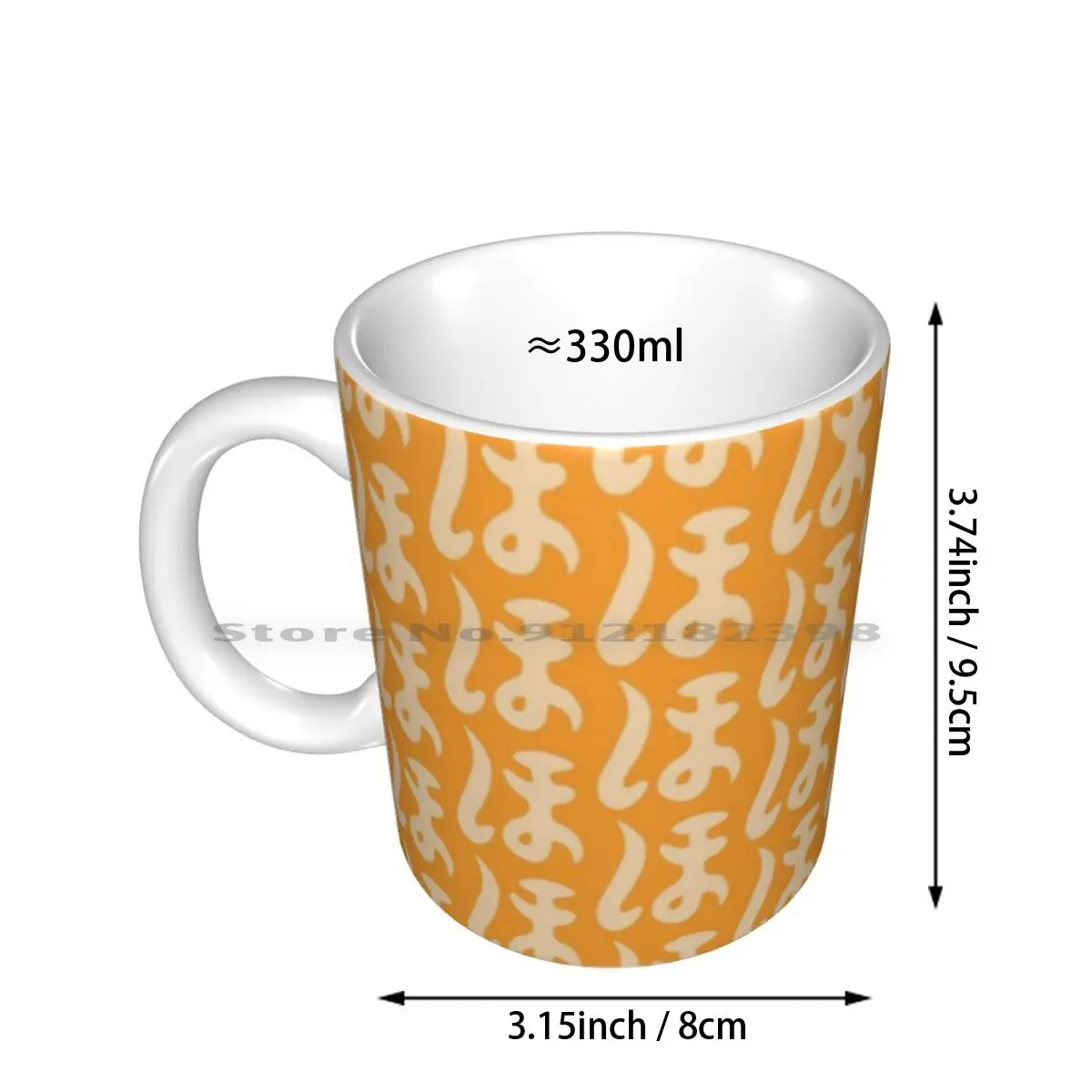 Honoka Symbol Ceramic Mugs Coffee Cups Milk Tea Mug Love Live Llsif Llsip Love Live School Idol Festival Love Live School Idol