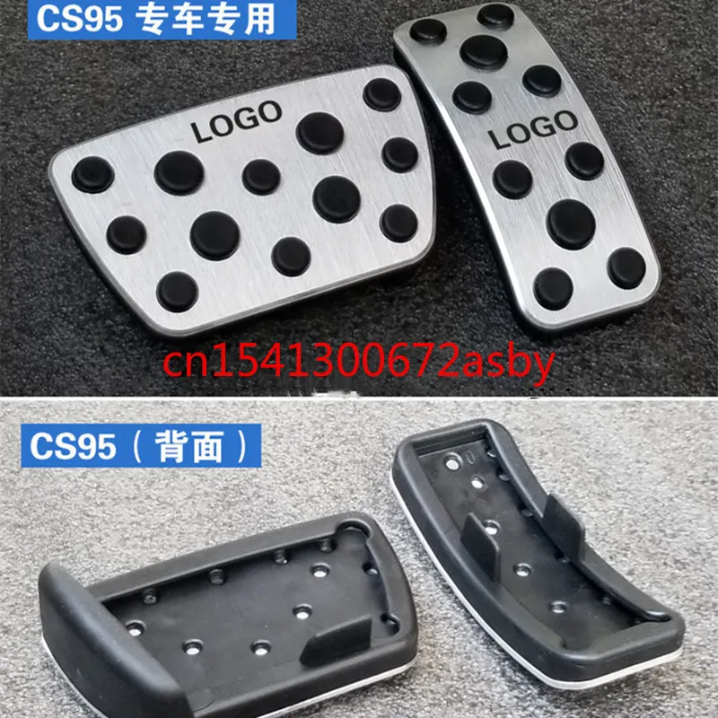 

For Changan UNI-T CS85 CS95 Eado PLUS No need to perforate the pedal for car-specific brake accelerator modification