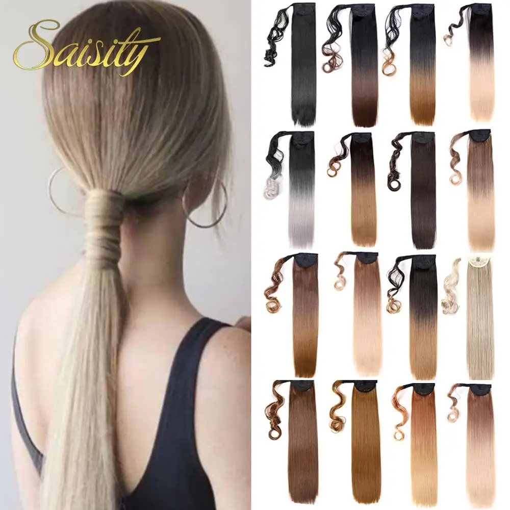 Saisity 22Inches Synthetic Long Straight Wrap Around Clip In Ponytail Hair Extension Heat Resistant Pony Tail Fake Hair