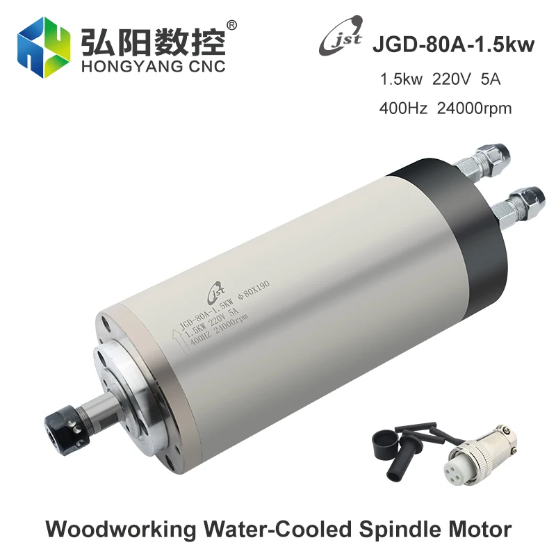 1.5kw Water-Cooled High-Speed Motor ER11 Chuck 80mm CNC Milling Machine Woodworking Advertising Engraving JST Spindle