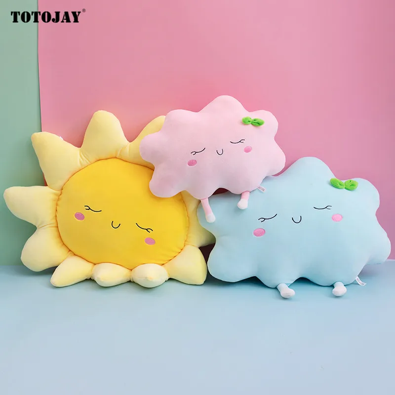 Lovely Soft Baby Plush Pillow Sleeping Sun Cloud Shaped Cartoon Bed Car Decor Nursing Yellow Pink Blue Sofa Cushion Girls Gift