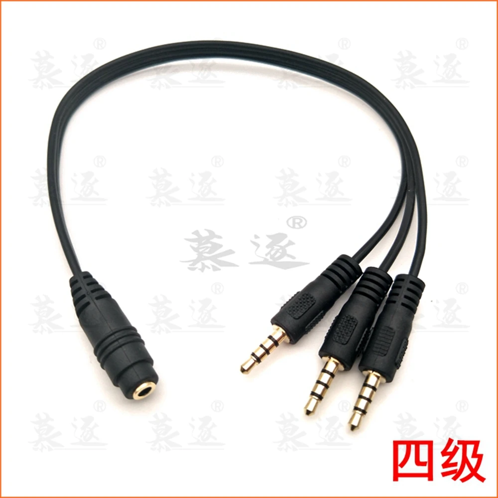 3.5mm stereo jack female to 3 * 1/8 