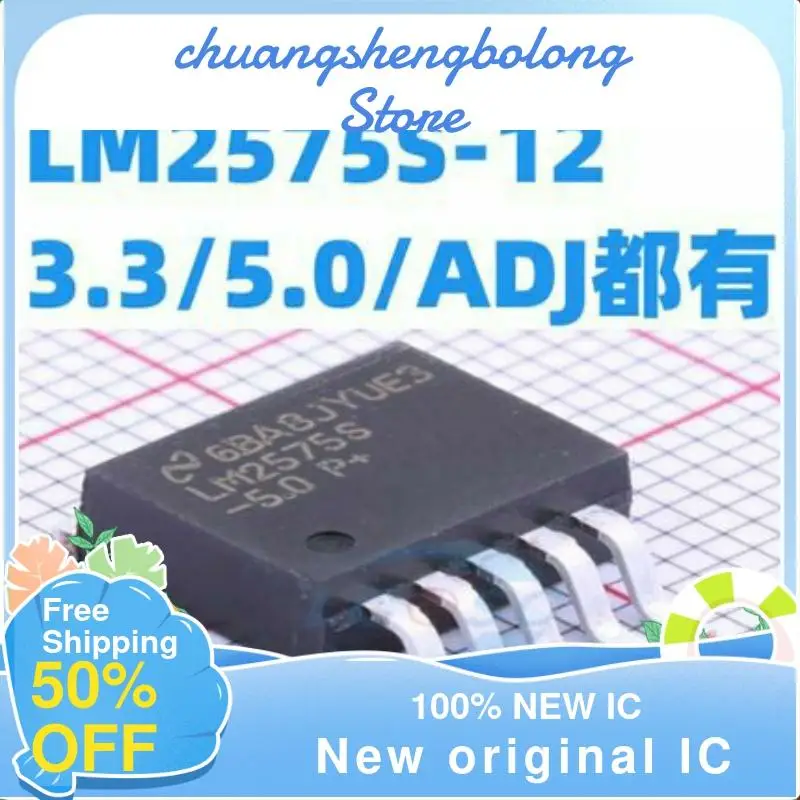 

10PCS LM2575S-12/3.3/5.0/ADJ LM2575SX-12/3.3/5.0/ADJ New original IC