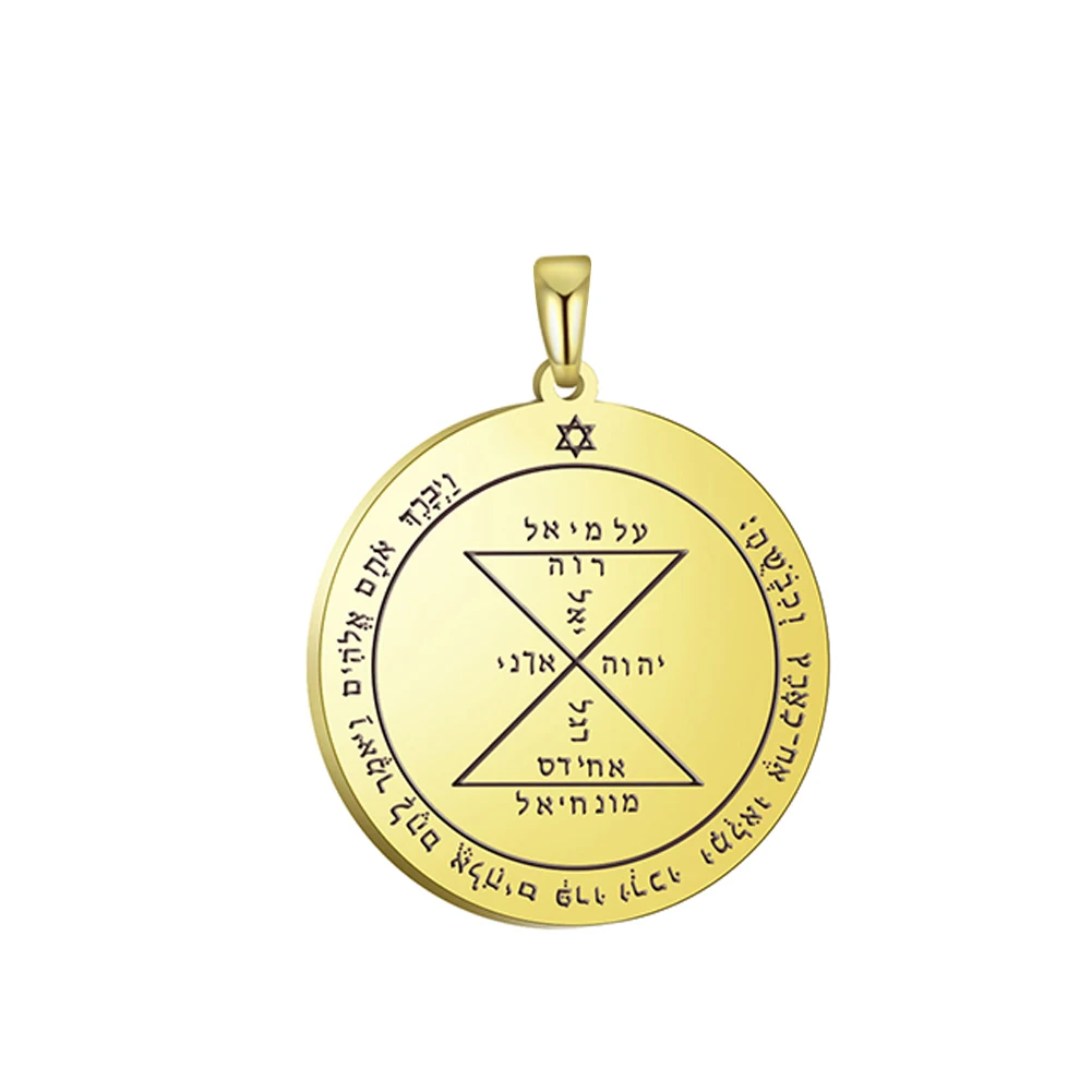 Dawapara DIY Accessories Solomon Pentacle of Venus Amulet Promotes and Strengthen Friendships Talisman Pendant for Necklace