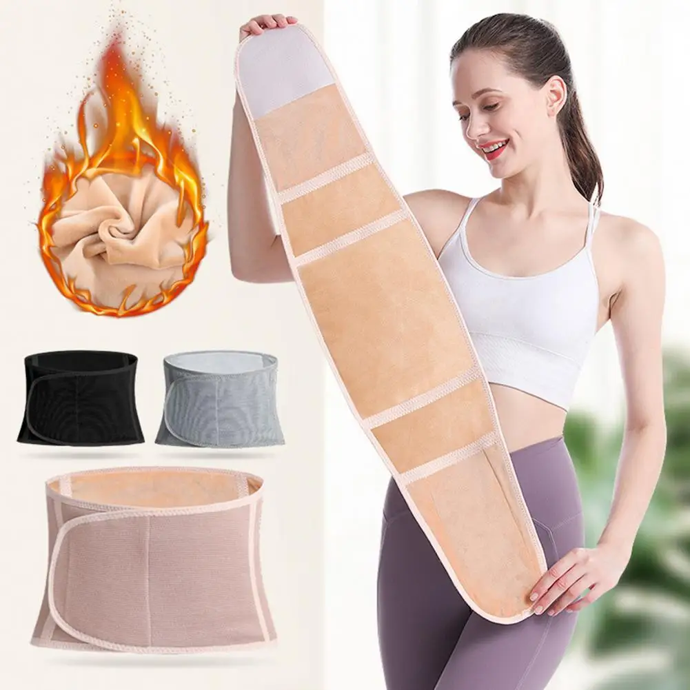 Waist Warm Band Stretchy Adjustable Tightness Fitness Waist Strap Thickness Fine Stitching Air Circulation Fitness Waist Strap