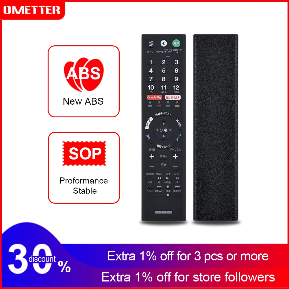 

New Original RMF-TX200J RMF-TX210J Voice Remote Control For Sony TV KJ-55X9350D KJ-65X9350D KJ-55X9300D KJ-65X9300D Japanese