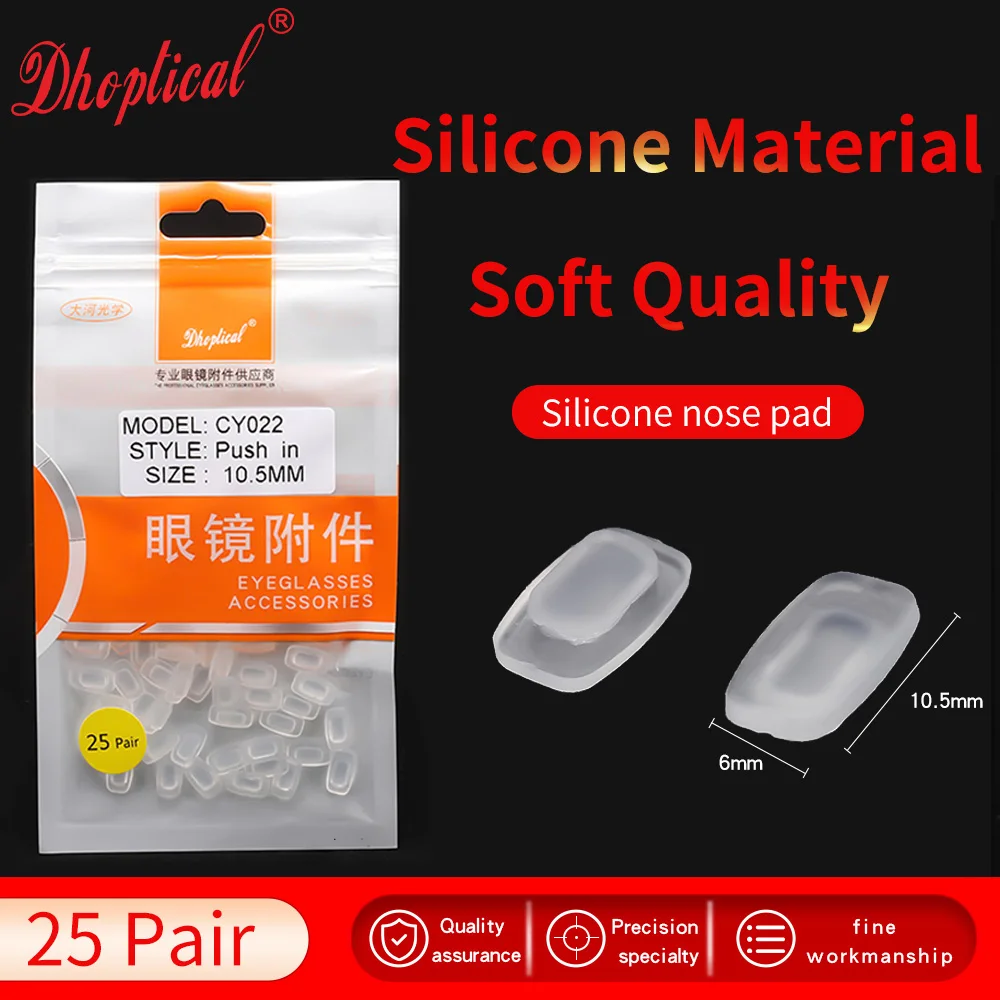 ( 25 pair) silicone nose pad soft materil eyewear part push in by dhoptical