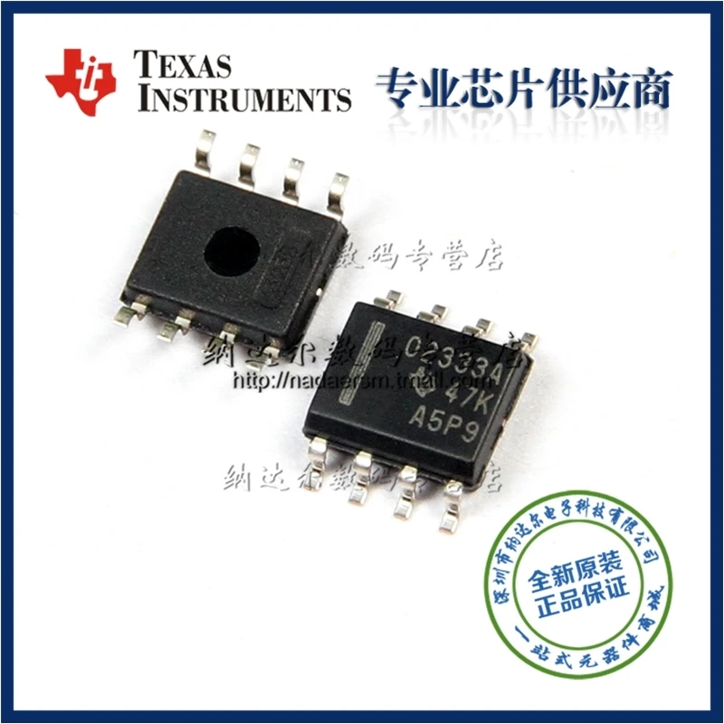 

Free shipping OPA2333AID OPA2333 OPA2333AIDR SOIC-8 IC 10PCS