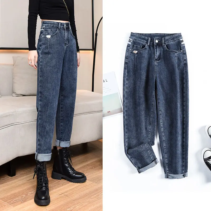 2020 Jeans Harlan elasticizzati autunnali 2020 Casual comodi BF Jeans dritti per donna Jeans a vita alta in Denim pantaloni Capri