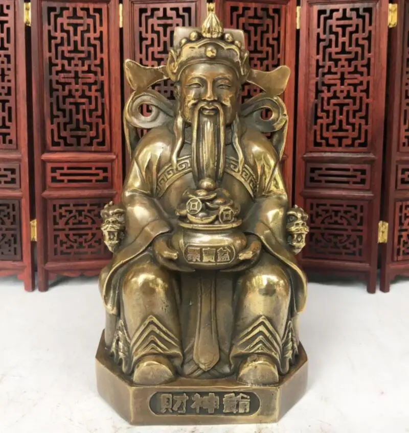 

China brass archaize god of wealth crafts statue