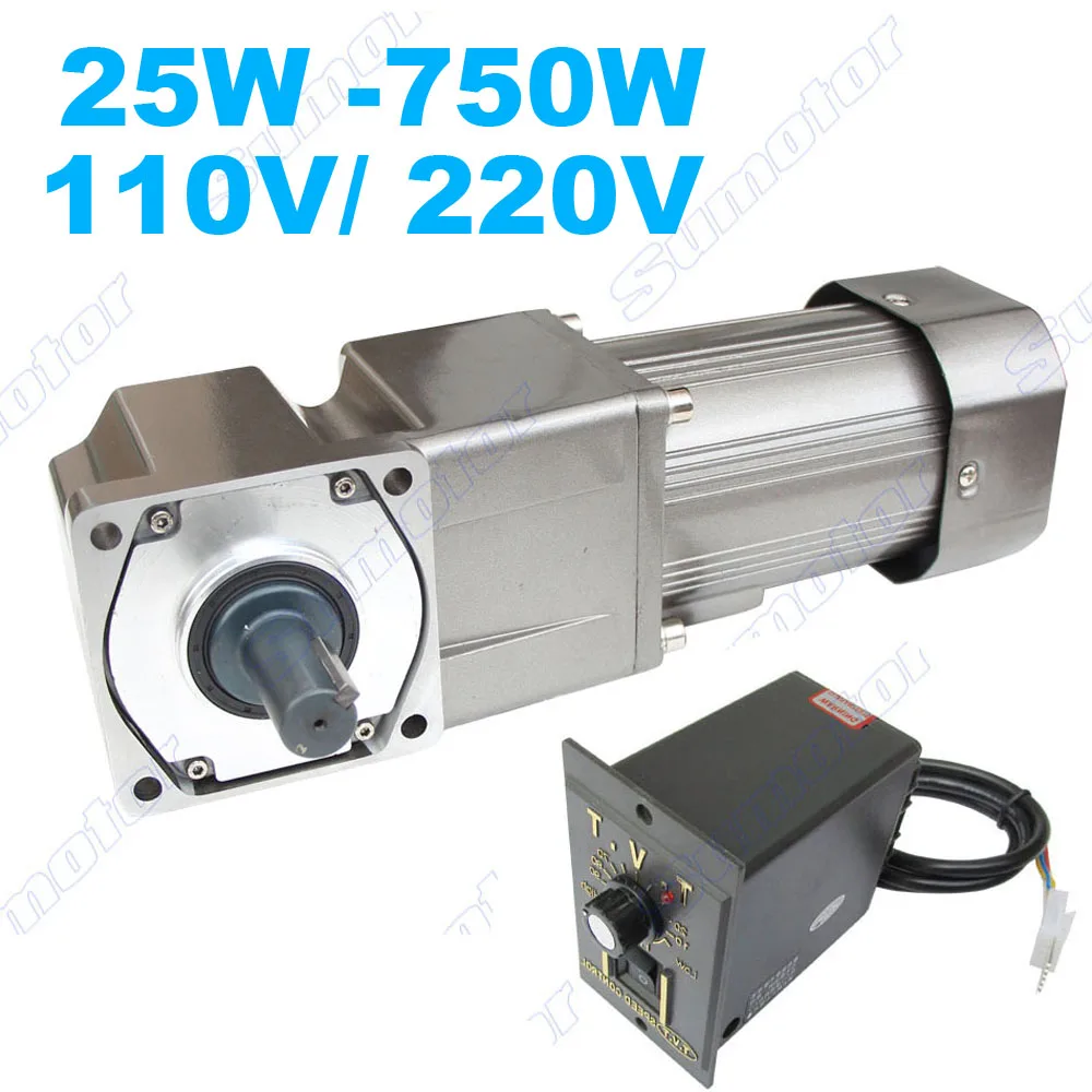 300W variable induction motor AC 110V 220V low speed Electric helical gear reducer box CW CCW Right angle 90 degree for Conveyer