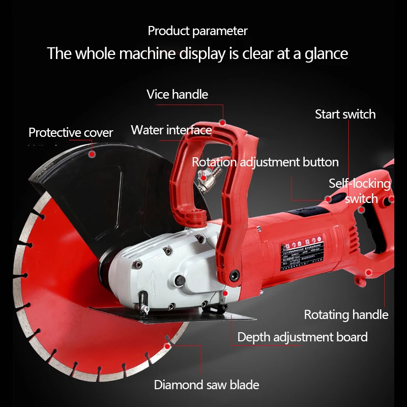 12 Inch Single Chip Electric Wall Cutting Machine Slotting Machine 220V/3000W Multi-Function Handheld Electric Saw Cutting Machi