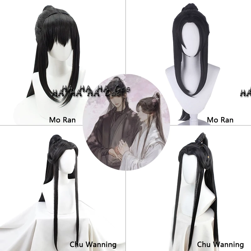 Chu Wanning Mo Ran Cosplay Wig Halloween Anime Erha and His White Cat Master Synthetic Hair Chu Wanning Mo Ran Cosplay Wigs