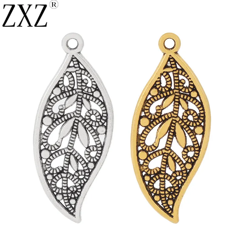 

ZXZ 10pcs Tibetan Silver/Gold Tone Filigree Leaf Charms Pendants for Necklace Jewelry Making Accessories 43x17mm