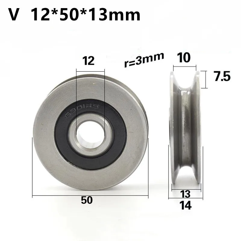 4pcs V / U Groove Radian Radius 3mm 6301RS Bearing Steel Pulley 12*50*13 mm Guide Roller Wire Rope Lifting Pulley