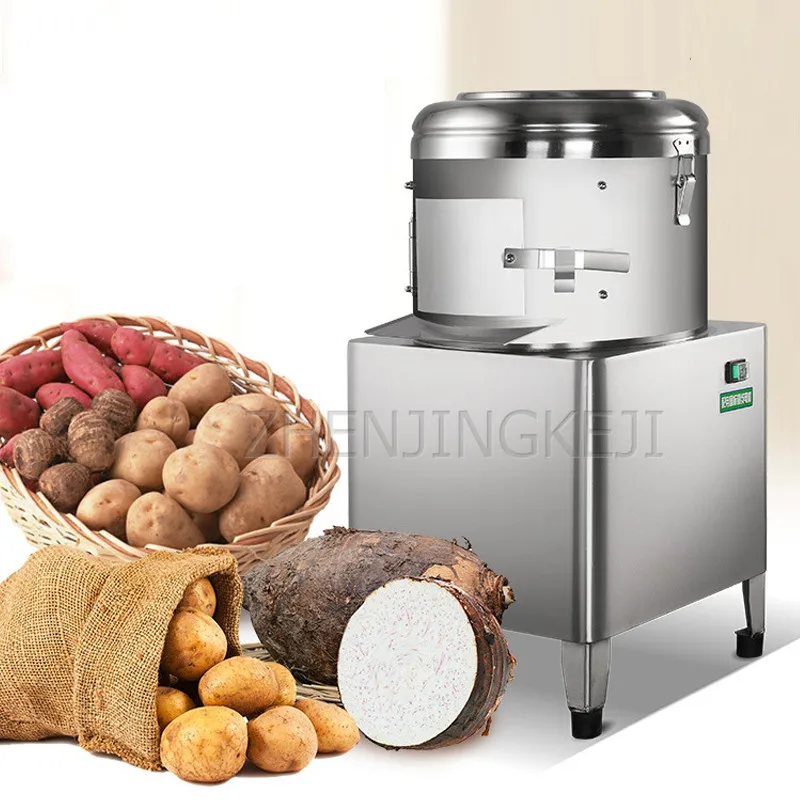 Machine à Éplucher les Pommes de Terre Commerciale, Entièrement existent, Multifonctionnelle, en Acier Inoxydable, pour Livres, Équipement de Traitement Taro, 220V