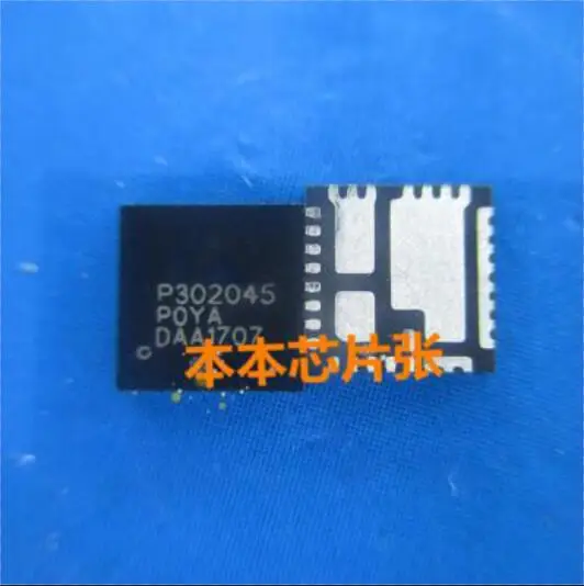 

10PCS P302045 NCP302045MNTWG NCP302045 QFN