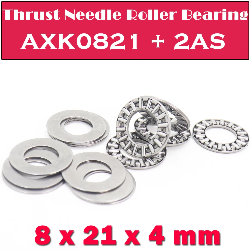 

AXK0821 + 2AS Thrust Needle Roller Bearing With Two AS0812 Washers 8*21*4 mm ( 10 PCS ) AXK0821 889018 NTB0821 Bearings