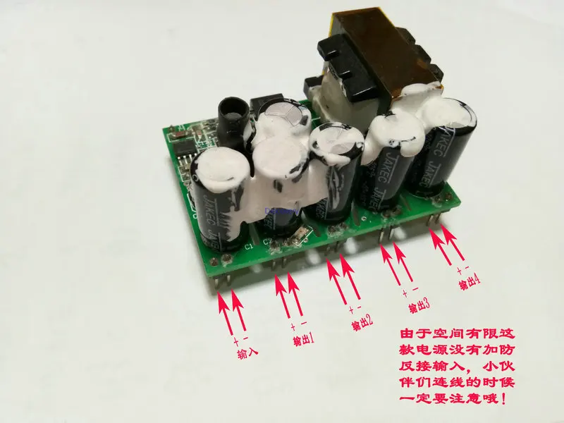 IGBT Drive Isolated Power Supply DC24V-DC24VX4 Module Power Supply