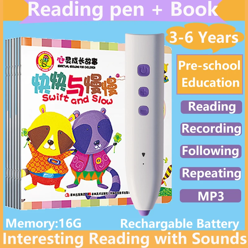 

Chinese English Learning Toy Reading pen and Book For Preschool Kids Early Education 3-6 years