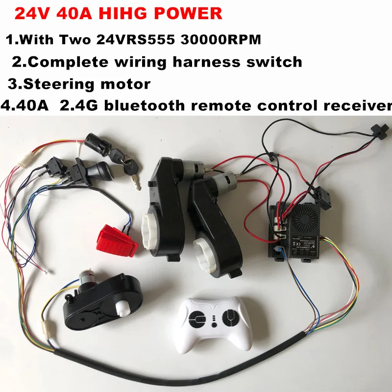 12V Kids Ride on car High-Power DIY Modified,24V Motor Gearbox 2.4G RC controller Switch Wiring Harness set Replacement Parts