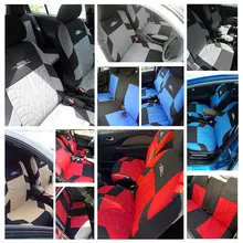 3 Color Car Seat Covers Set #6