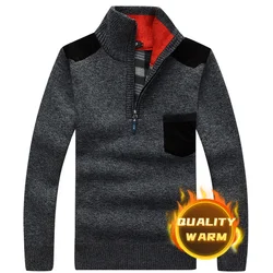 Men's Quarter-Zip Mock Neck Sweater Casual Knit Pullover with Contrast Pocket Shoulder Patches Warm Fleece Lining for Autumn