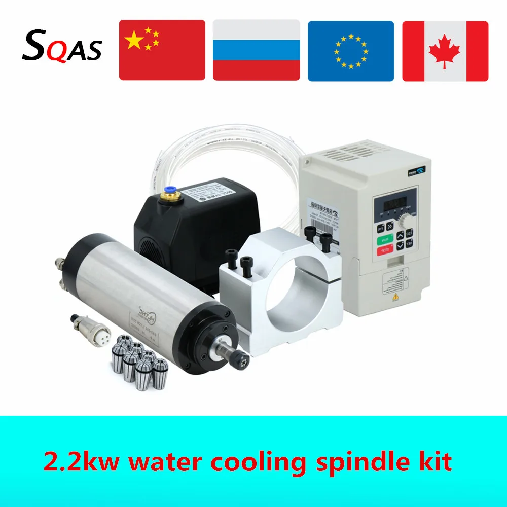 CNC spindle motor kit 2.2kw 2200W 24000RPM water cooling spindle & VFD & 80mm spindle bracket & water pump & water pipe & collet