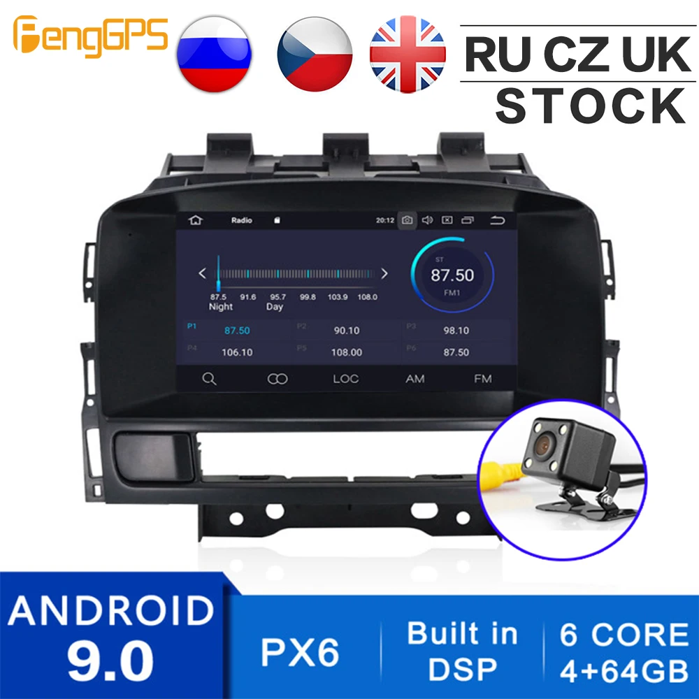 Android 10.0/9.0 Ca… - image