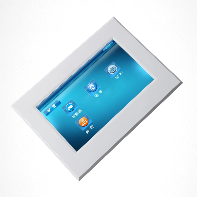 New Intelligent Lighting 7-inch Touch Screen Centralized Control System Central Control Host