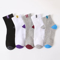 5 Pairs Men's Casual Socks Soft Breathable Cotton Ankle Socks Sports Short Mens Boys Comfortable Durable Long Tube Quality Socks