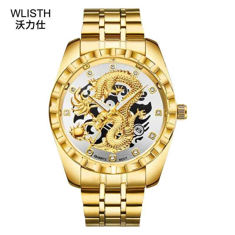 Fashion WLISTH Top Brand Watch Men Embossed Hollow Dragon Wristwatch Men\'s Full Stainless Steel Gold Quartz Male Clock Erkek Kol