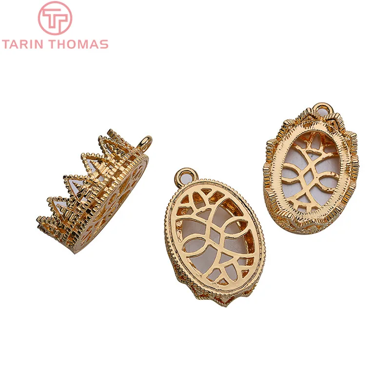 (502) 6PCS Inner 13x18MM 24K Gold Color Plated Brass Oval Shaped Base Charms Pendants High Quality DIY Jewelry Making Findings