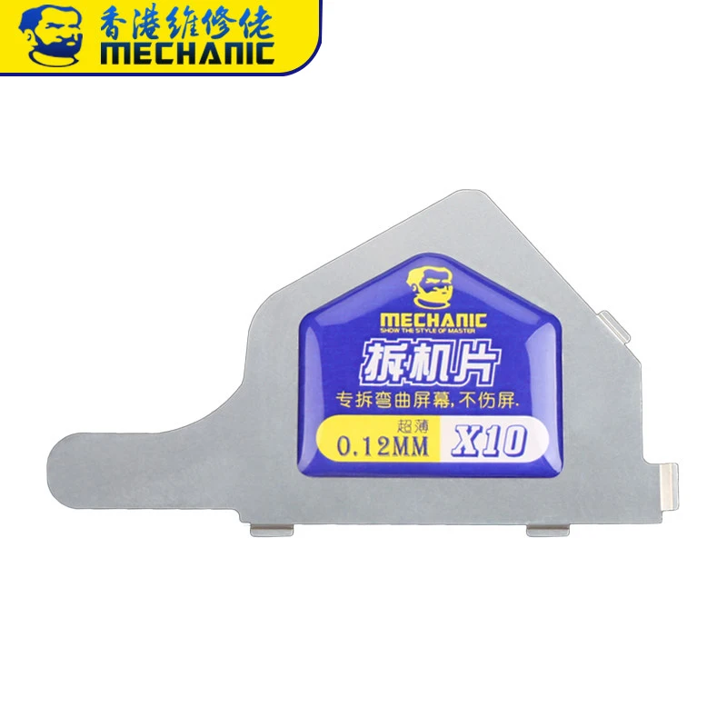 2Pcs MECHANIC 3D Stainless Steel Card disassembling LCD Screen Disassemble Sheet Open Tools For Mobile Phone Disassemble Repair