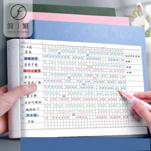 Imagen 1 del producto Planificador de registro para estudiantes, Bloc de notas, gestión del tiempo, lista de tareas, cuadernos escolares diarios, calendario, papelería de estudio, Plan semanal de oficina