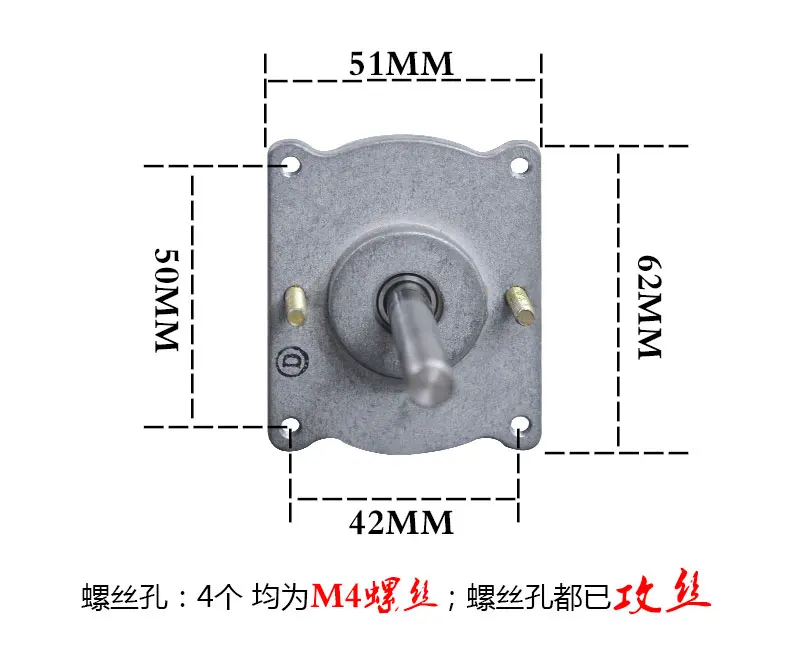 220V 3000 rpm dual-bearing DC permanent magnet motor with fan, adjustable speed and mute (motor + governor)