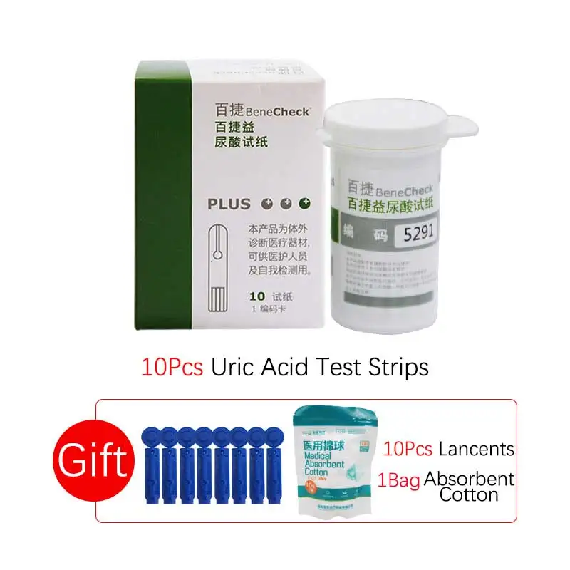 BeneCheck Blood Glucose&Uric Acid&Total Cholesterol Test Strips and Lancets Needles Only for BeneCheck 3in1 Blood Glucose Meter