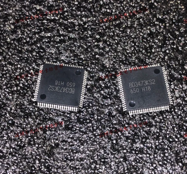 Mxy Nieuwe BD3473KS2 BD3473 Qfp Lcd Chip 1Pcs