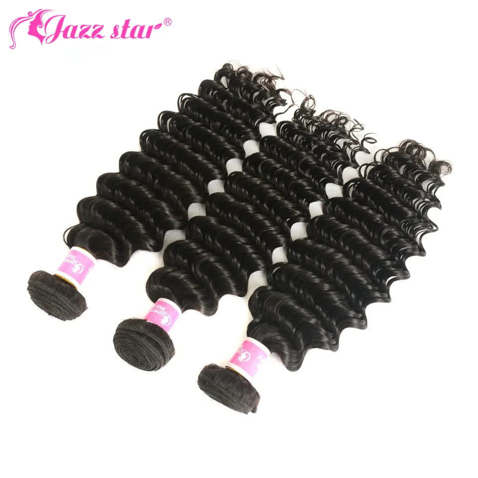 Brazilian Deep Wave Bundles With Closure Non-Remy Human Hair 3 and 4 Bundles With Lace Closure Queen Mary Human Hair Extensions