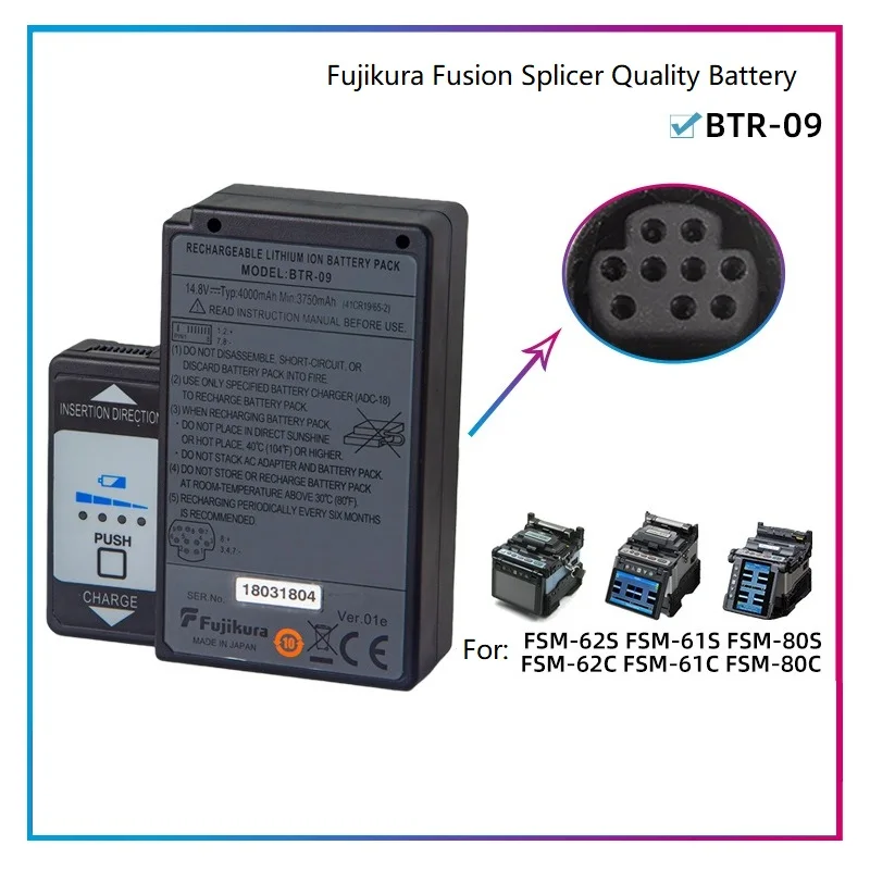 Запасной аккумулятор Fujikura для устройства для сращивания аккумулятора большой емкости для 80S 61S 62S 61C 62C 80C